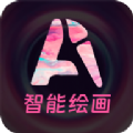 //imgs.7wapp.com/7wapp/11/51490-2024091909430366eb81a76e2c8.png