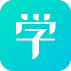 海信学堂电脑版