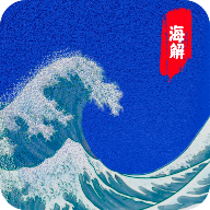 海析影视