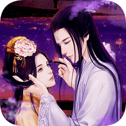 狐妖之凤唳九霄完整手机版