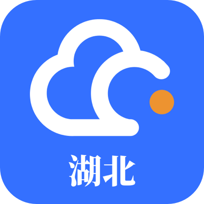 湖北公务用车易新版