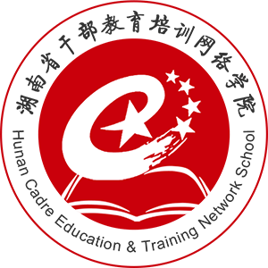 湖南干教app免费