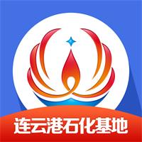 畅行石化app安卓最新版本