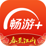 畅秀阁免费版