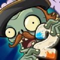 半年生自制pvz2高清修改版v3.15