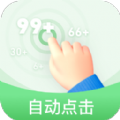 //imgs.7wapp.com/7wapp/11/53937-202410111149036708a02f0bf81.png