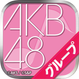 akb48音游破解版