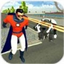 飞翔英雄3d破解版