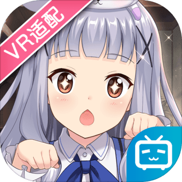 妃十三学园离线版