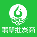 翡翠批发商app