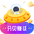 分贝赚钱红包版