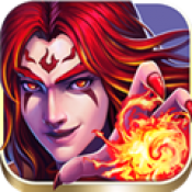 焚寂V17.10版