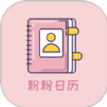 //imgs.7wapp.com/7wapp/12/56040-20241025111203671b0c83e1a72.png