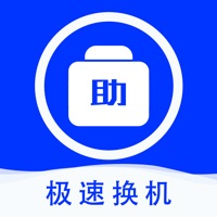 //imgs.7wapp.com/7wapp/12/57870-20241105120603672999ab6ee3d.jpg
