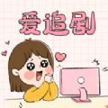 //imgs.7wapp.com/7wapp/12/58147-20241106132503672afdafe03f4.jpg