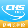 昆明长护险最新版