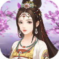 宫锁红颜苹果版