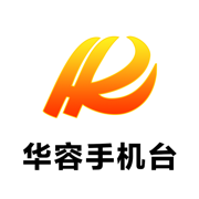华容手机台新闻网