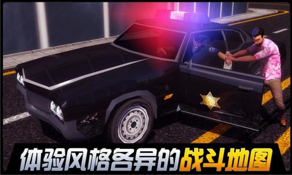 都市机械英雄无敌版2