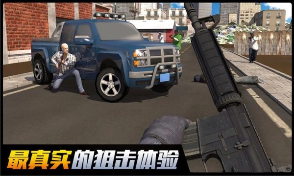 都市机械英雄无敌版3