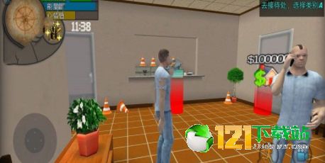都市生活模拟3d破解版无限金币2