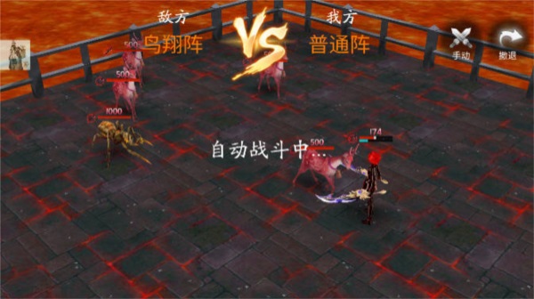 黑夜狩猎者破解版1