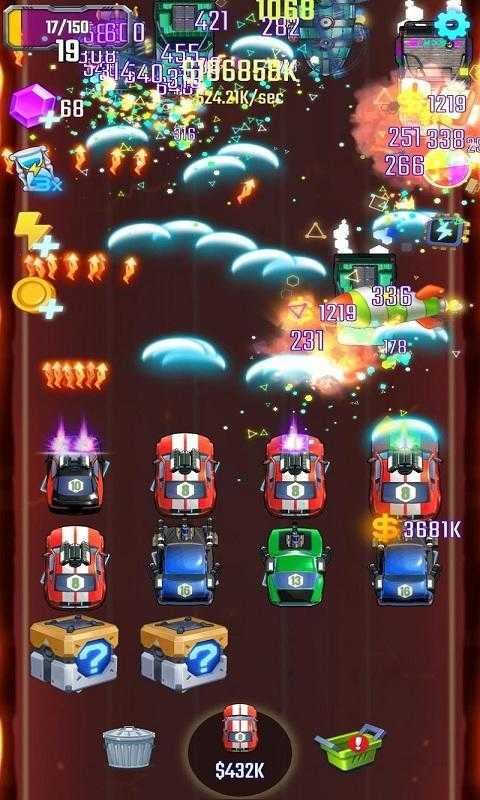 合并汽车防御汉化版2