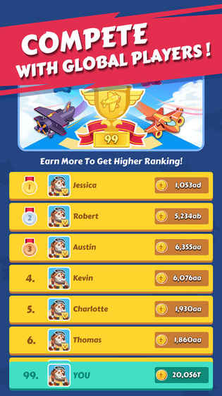 MergePlane破解4