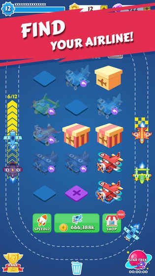 MergePlane破解5