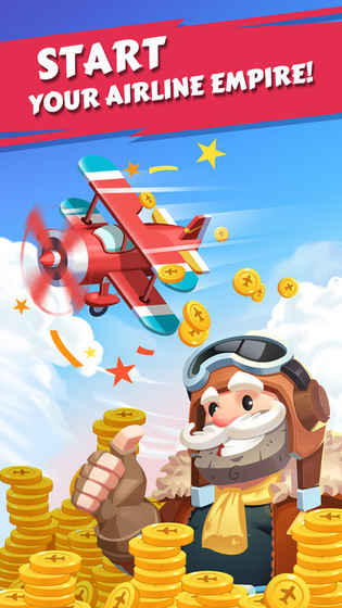 MergePlane太空场景1