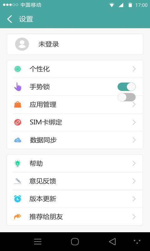 X-Phone3