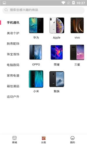 young购ios版手机版2