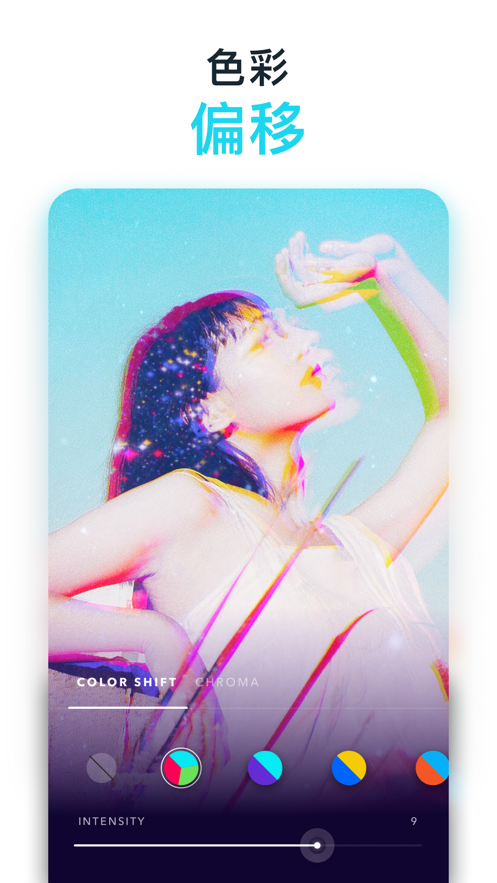 youni安卓版2