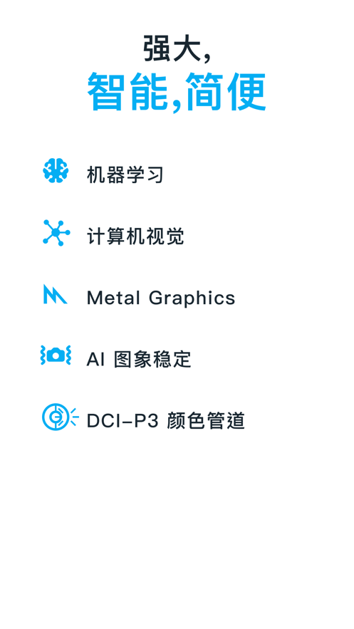 youni最新版6
