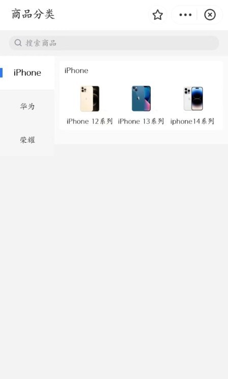 yo乐租官方2