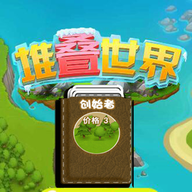 //imgs.7wapp.com/7wapp/8/36429-20240613153602666aa162733d9.png