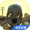 60秒生存避难所内置菜单版