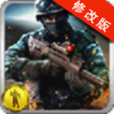 反恐精英CMSWAT