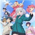 埃罗芒阿老师最新版